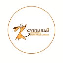 Сеть зоомагазинов и ветеринарных клиник "Хэппилай"