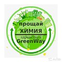 GreenWay уборка без химии (Анжеро-Судженск)