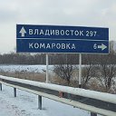 Комаровка-наша жизнь!!!!!!!