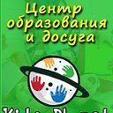 Kids Planet