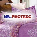 Ив-Риотекс - Ивановский текстиль по низким ценам