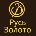 СЕТЬ ЮВЕЛИРНЫХ МАГАЗИНОВ  "РУСЬ ЗОЛОТО"