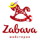 Zabava