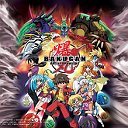 Bakugan