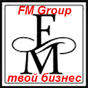 FM Group твой бизнес