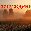 РЕАЛЬНАЯ ХАКАСИЯ  - 19 РЕГИОН