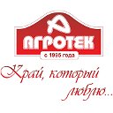 Агротек