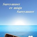 Saroyanner