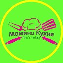 Мамина кухня - кулинария, рецепты