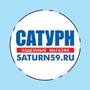 "Сатурн" сеть магазинов бытовой техники