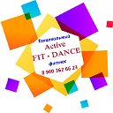 Фитнес! Димитровград! Active FIT-DANCE 89603626623