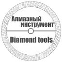 Алмазный инструмент для обработки камня