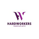 Сервисный центр HardWorkers.ru