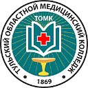 ГПОУ "ТОМК" - официальная группа