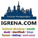 Igrena - Russian Philadelphia community portal