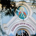 Свято-Ильинский храм г.Саки Крым