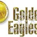 Golden Eagles Tours