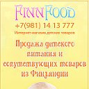 Finnfood.ru - детское питание из Финляндии