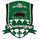 Футбольный клуб Краснодар