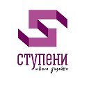 Школа дизайна "Ступени"