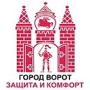 Город Ворот