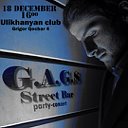 G . A . G . S - Street Bar