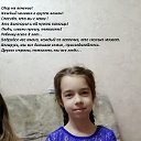 Сборы на лечение Викуле Вишневской