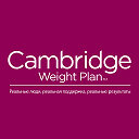 CWP – Кембриджская диета