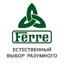 Дверная фурнитура и замки ТМ Ferre