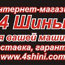 4shini.com