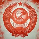 ЭПОХА СССР