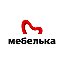 МЕБЕЛЬКА интернет-магазин