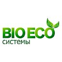 БиоЭкоСистемы Группа компаний