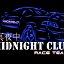 "MidNight Street Racing auto club 27 Region"