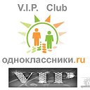 V.I.P