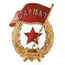 студия Игоря Согонова "САРМАТ"