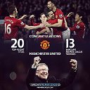 The Red Devils Manchester United
