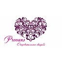 Provans - организация свадеб в Иркутске