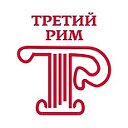 "Третий Рим" агентство недвижимости