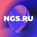 НГС. Новости Новосибирска (18+)