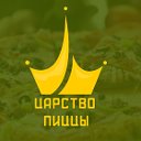 Царство Пиццы-Доставка пиццы и суши в Москве