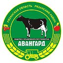 ооо"Авангард"Рязанского р-на.Рязанской обл.