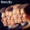 Kино.Ru