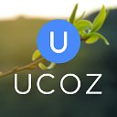 Бесплатный конструктор сайтов uCoz