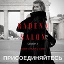 Брендовые меховые шубы Radena-Salon!