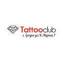 TattooClub.by - Татуировка в Гродно