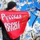 Русская Весна - Украина