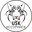 USK, Уссурийск