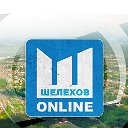 Шелехов.Online