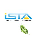 ISTA TOUR Международный Туроператор